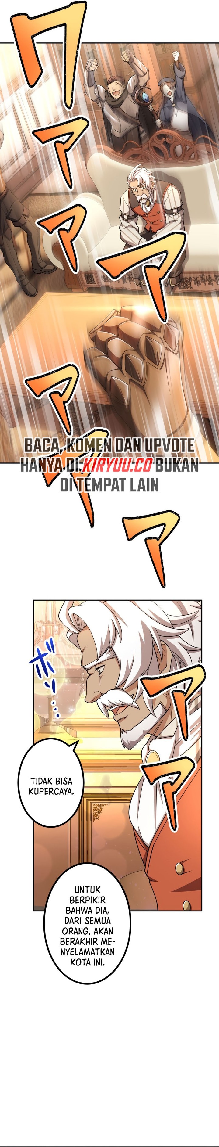 Monster Eater Adventurer Chapter 25 Gambar 17