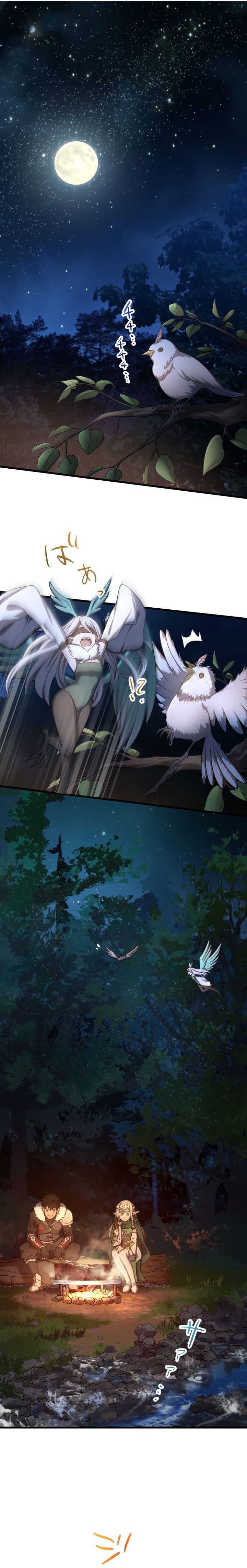 Monster Eater Adventurer Chapter 25 Gambar 23