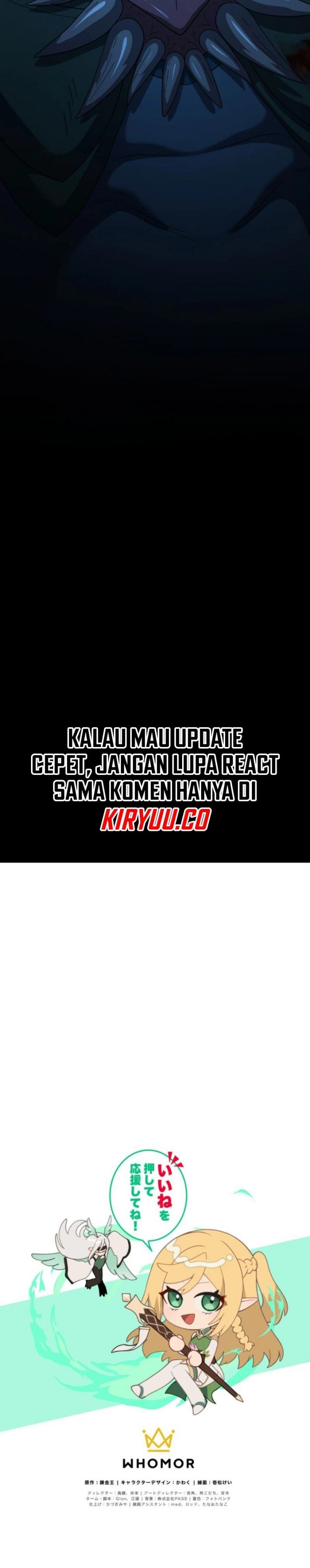 Monster Eater Adventurer Chapter 34 Gambar 16