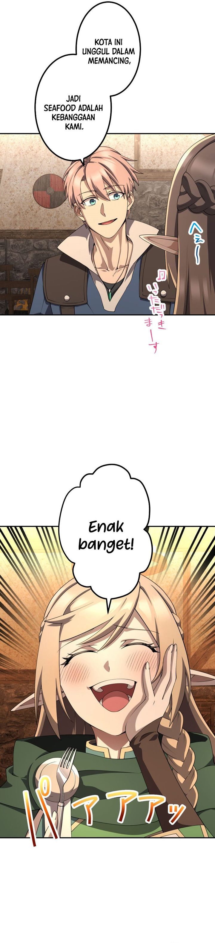 Monster Eater Adventurer Chapter 49 Gambar 4