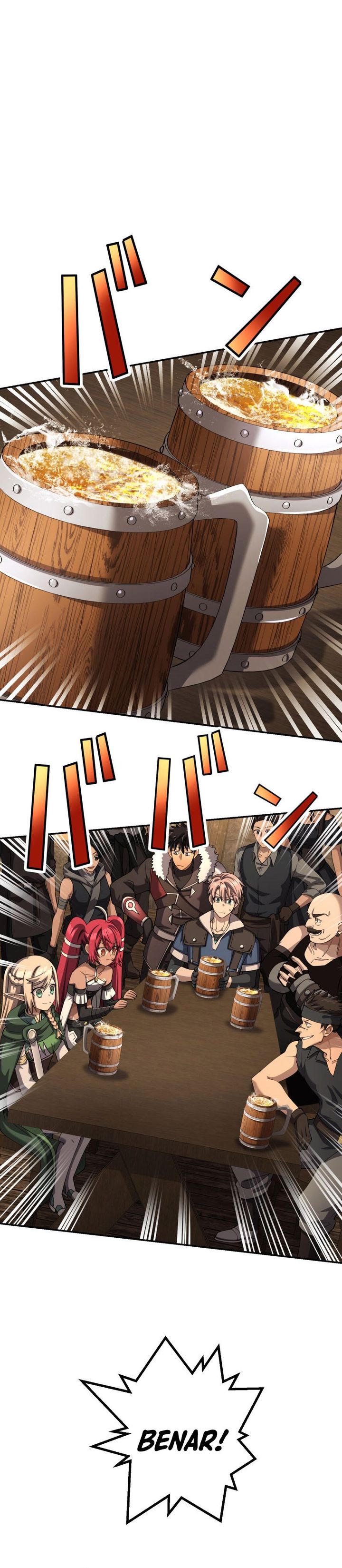 Monster Eater Adventurer Chapter 49 Gambar 16