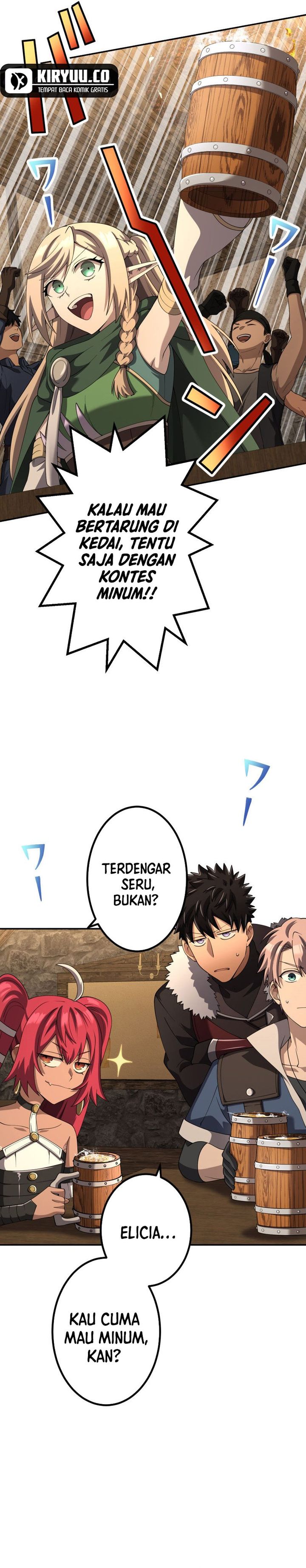 Monster Eater Adventurer Chapter 49 Gambar 17