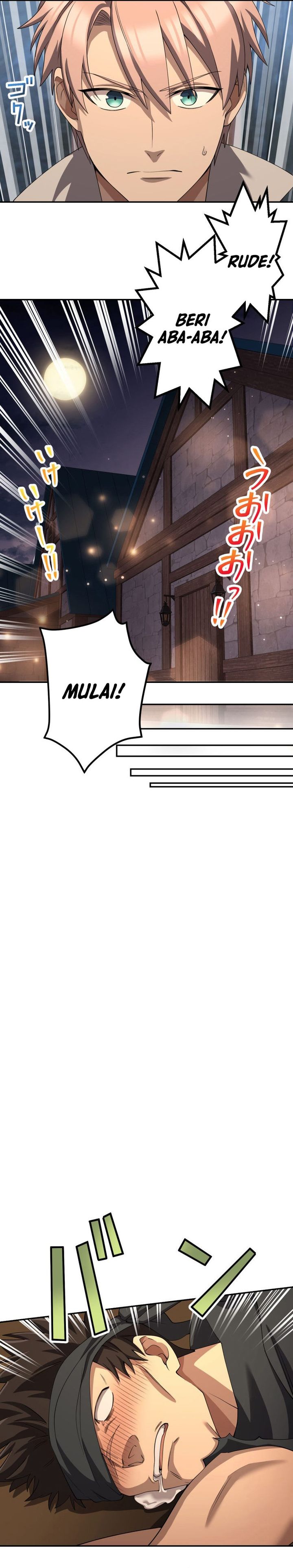 Monster Eater Adventurer Chapter 49 Gambar 22