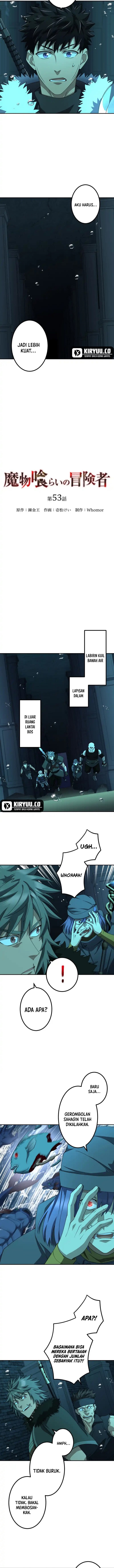 Monster Eater Adventurer Chapter 53 Gambar 4