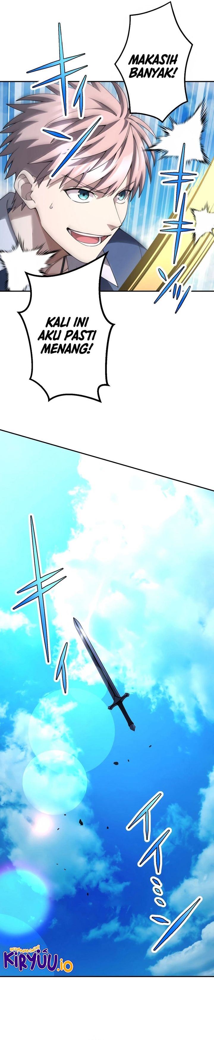 Monster Eater Adventurer Chapter 60 Gambar 25