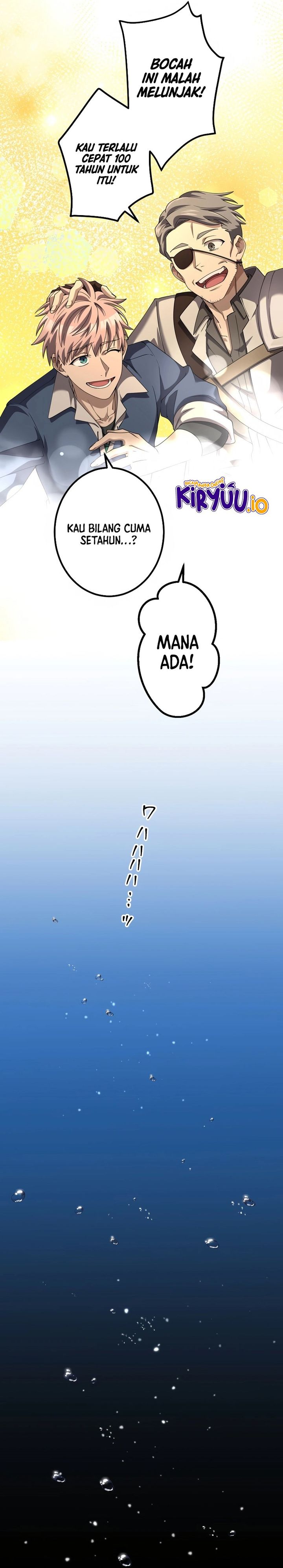 Monster Eater Adventurer Chapter 60 Gambar 30