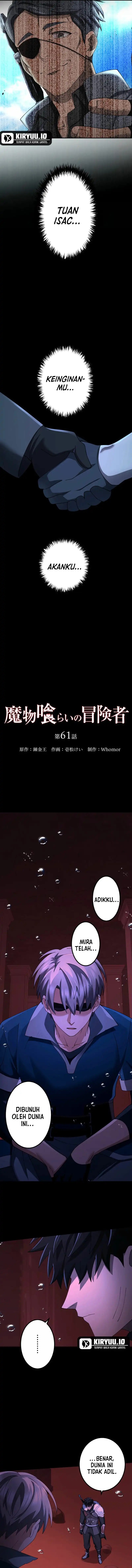 Monster Eater Adventurer Chapter 61 Gambar 5