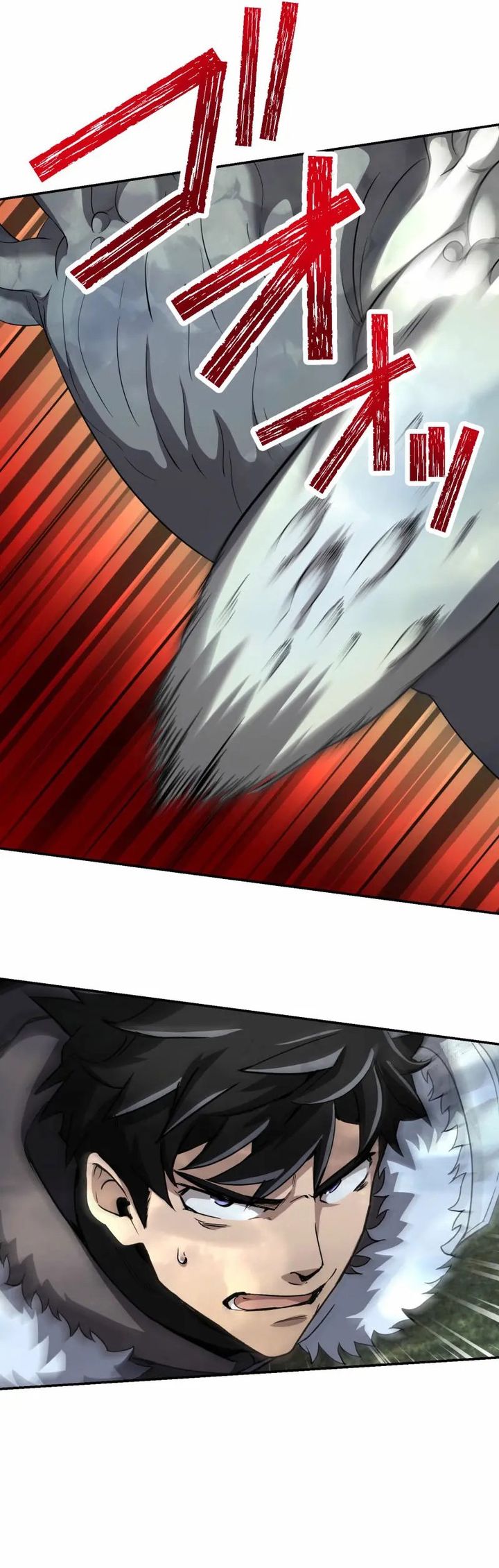 Monster Eater Adventurer Chapter 69 Gambar 15