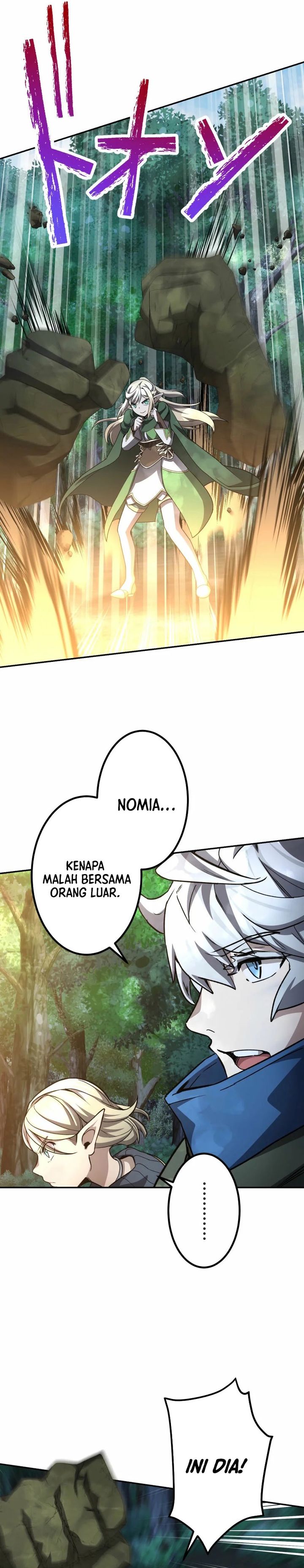 Monster Eater Adventurer Chapter 70 Gambar 17