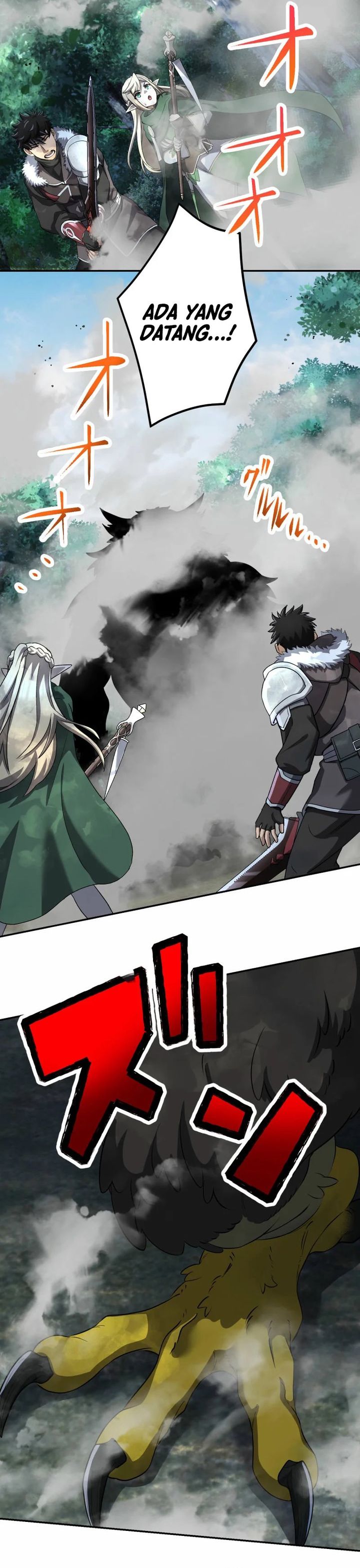 Monster Eater Adventurer Chapter 70 Gambar 33