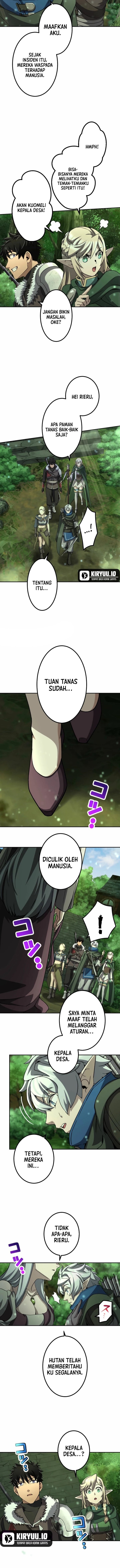 Monster Eater Adventurer Chapter 74 Gambar 7