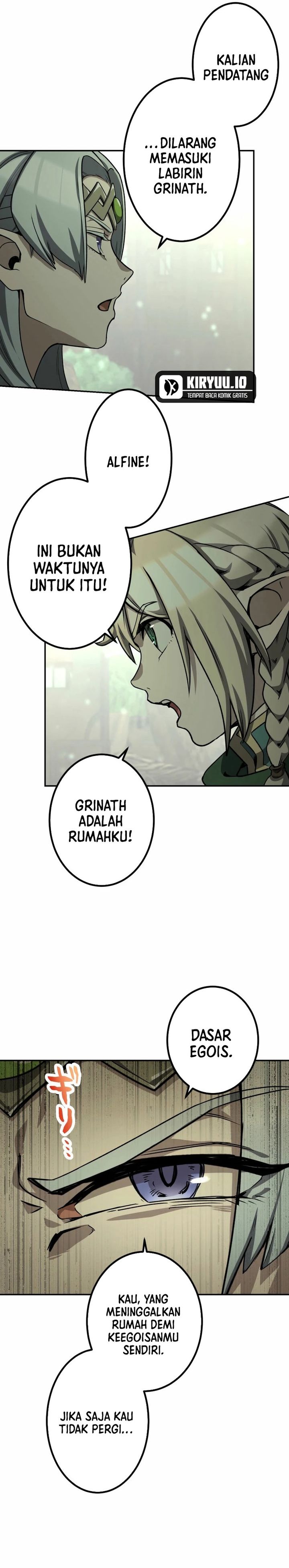 Monster Eater Adventurer Chapter 76 Gambar 11