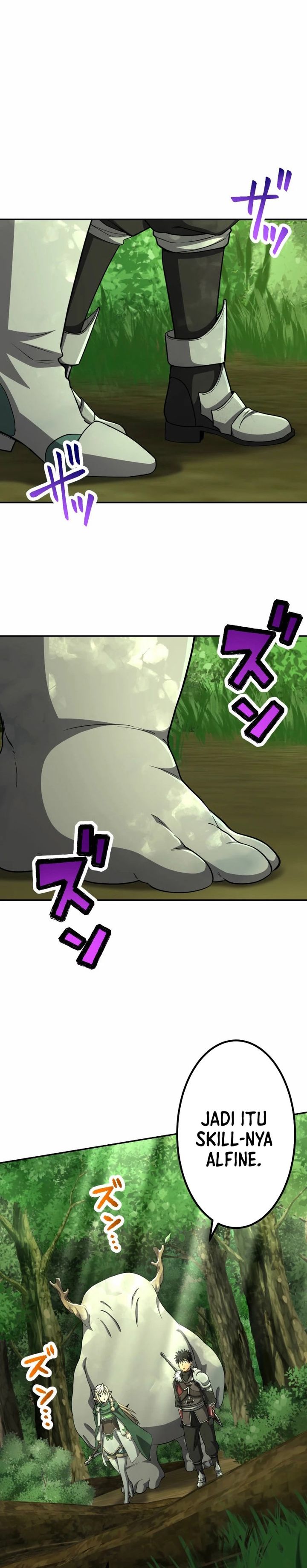 Monster Eater Adventurer Chapter 76 Gambar 17