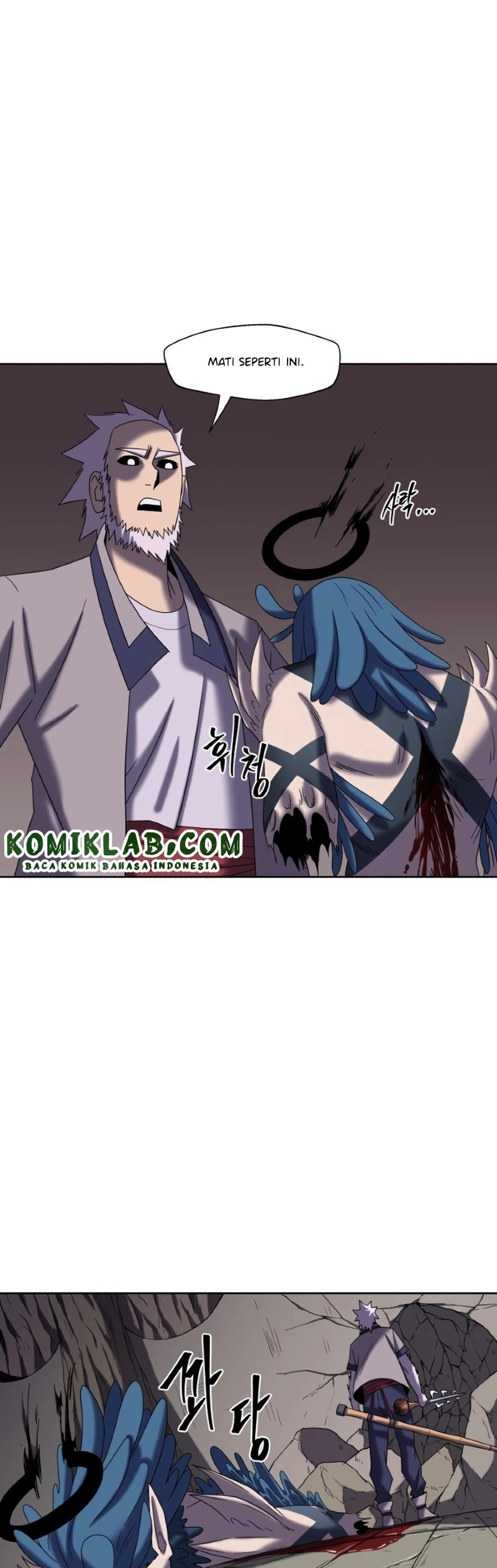 Monster Hunter Chapter 19 Gambar 26