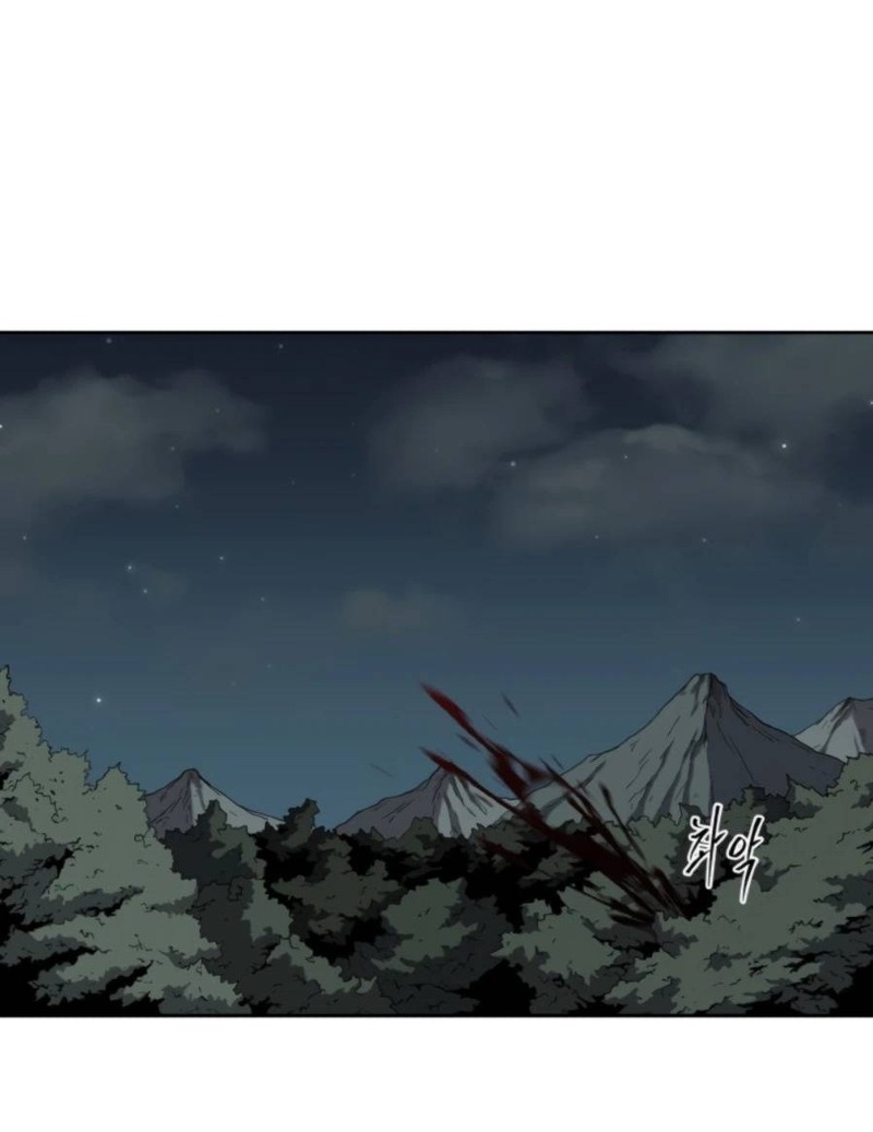 Monster Hunter Chapter 25 Gambar 4