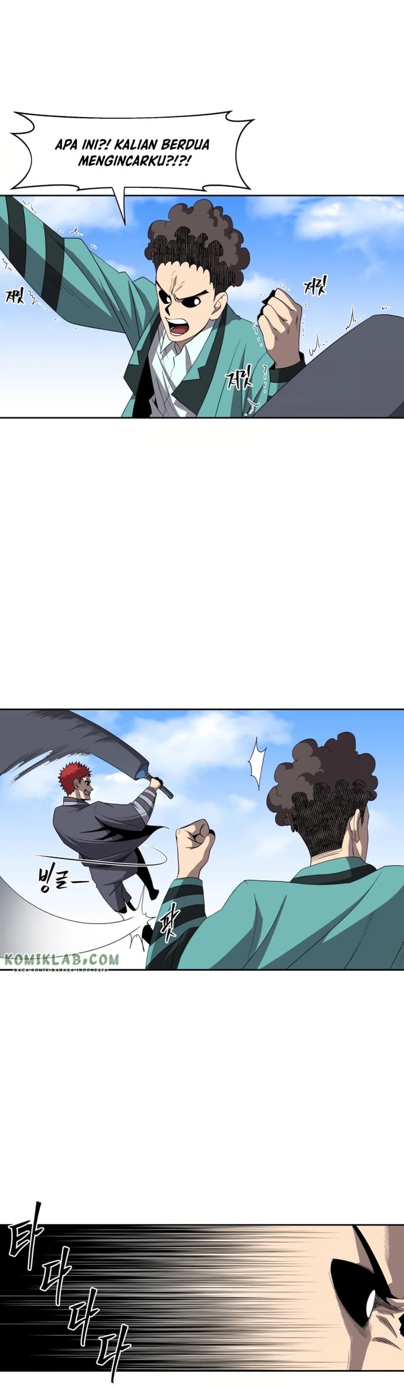 Monster Hunter Chapter 28 Gambar 9