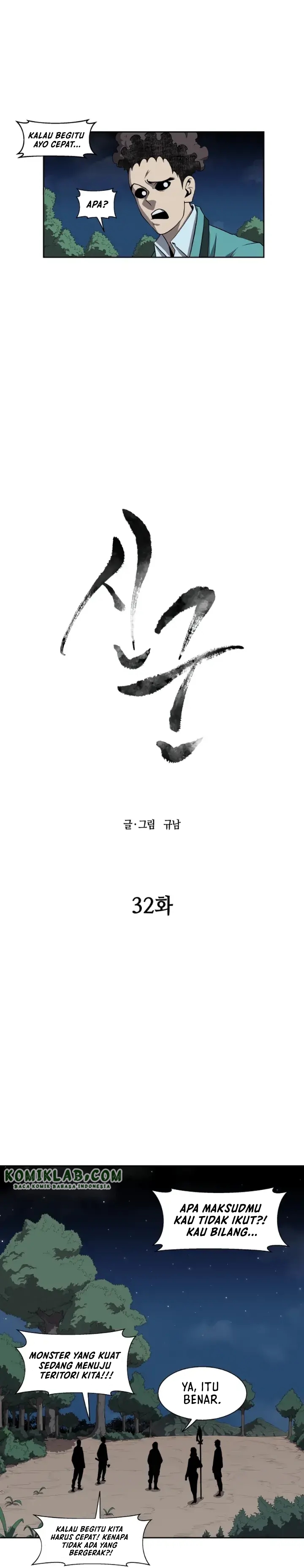 Monster Hunter Chapter 32 Gambar 4