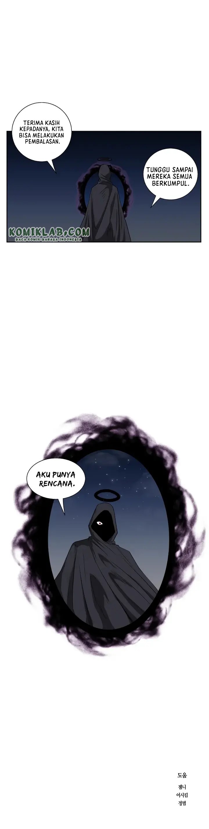 Monster Hunter Chapter 32 Gambar 26