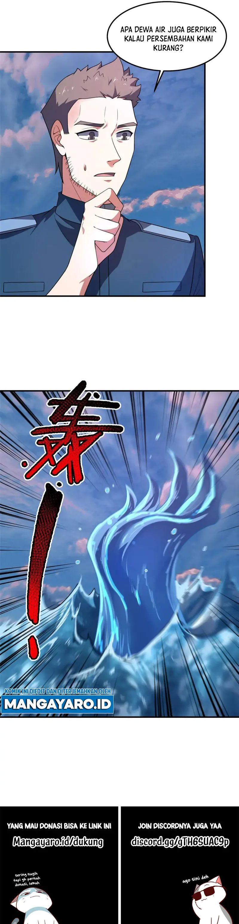 Monster Pet Evolution Chapter 246 Gambar 8