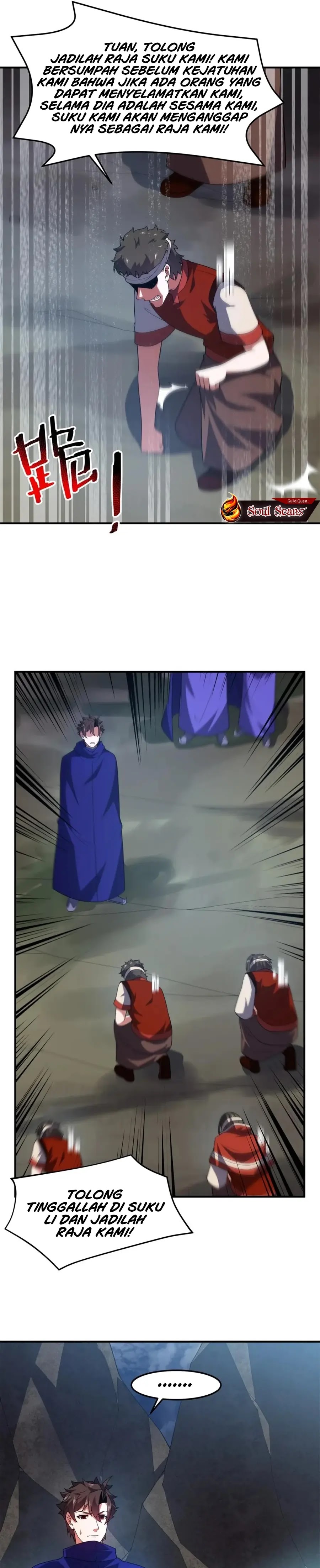 Monster Pet Evolution Chapter 290 Gambar 14