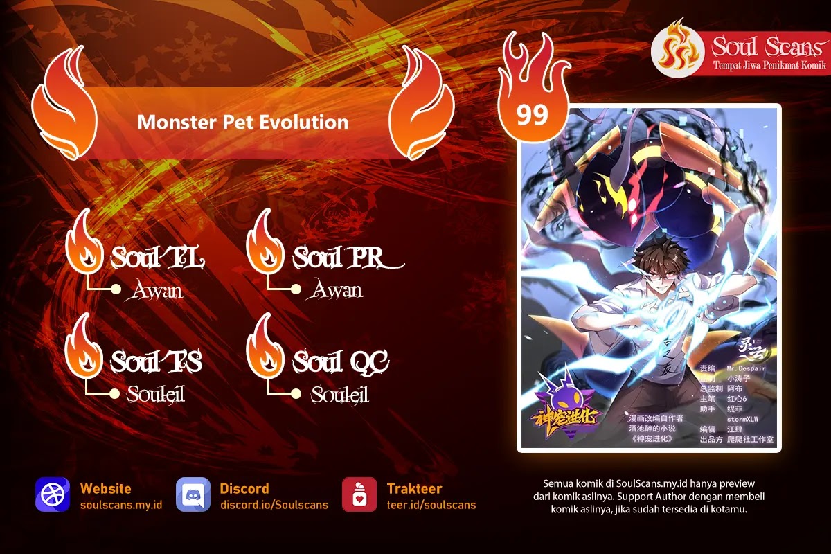 Monster Pet Evolution Chapter 298 Gambar 1