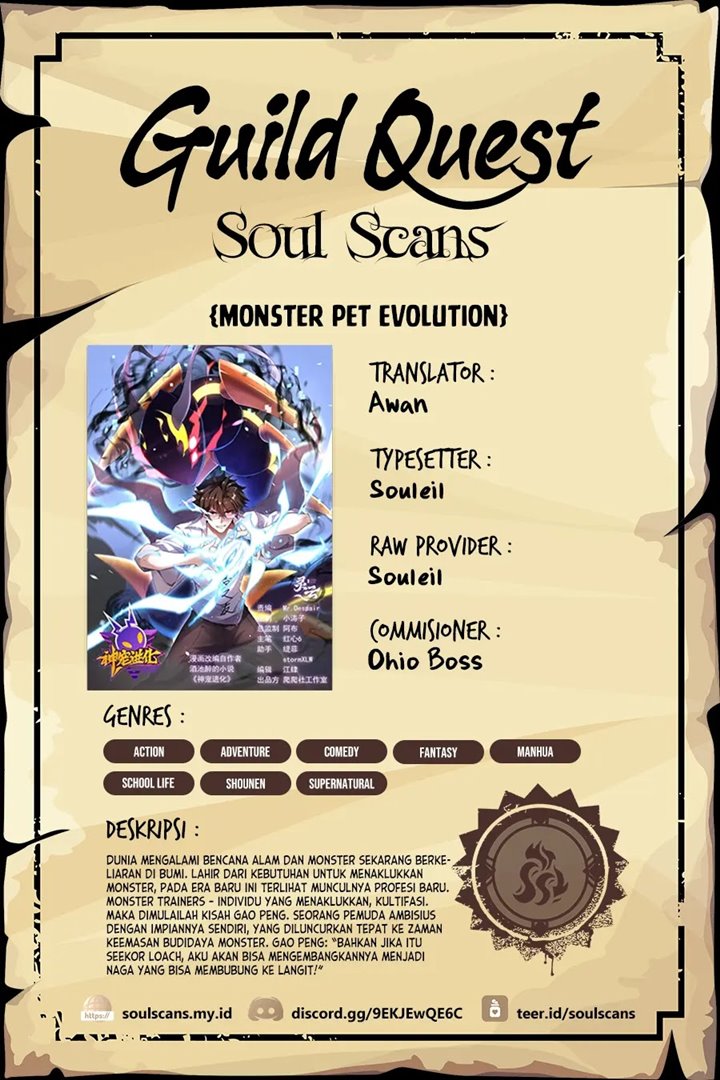 Monster Pet Evolution Chapter 300 Gambar 1