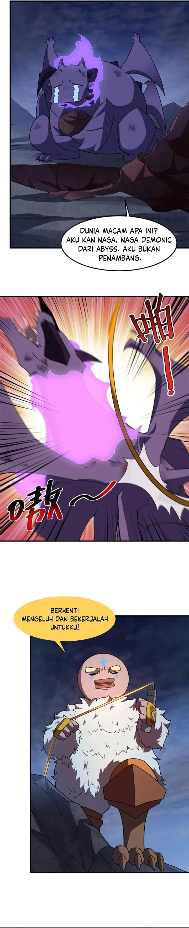 Monster Pet Evolution Chapter 300 Gambar 5