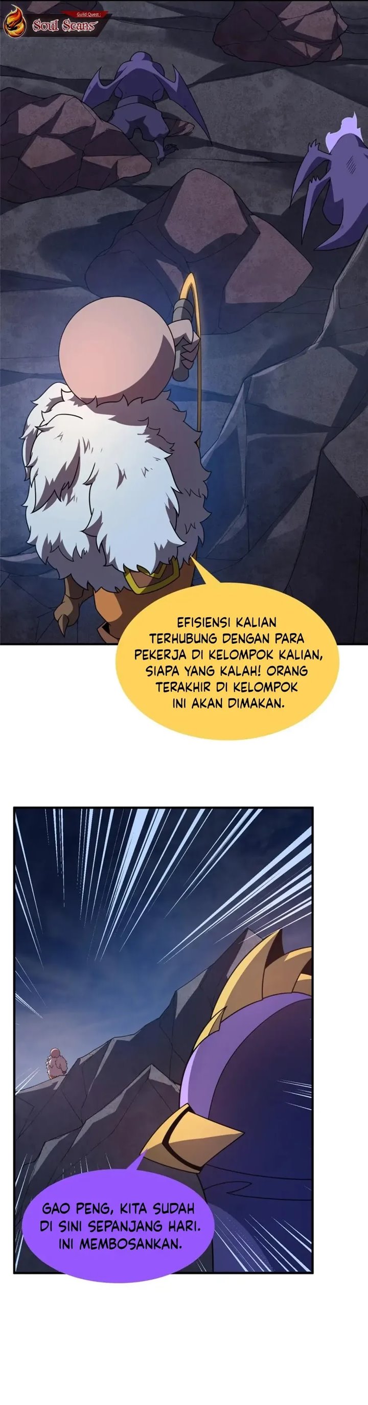 Monster Pet Evolution Chapter 300 Gambar 6
