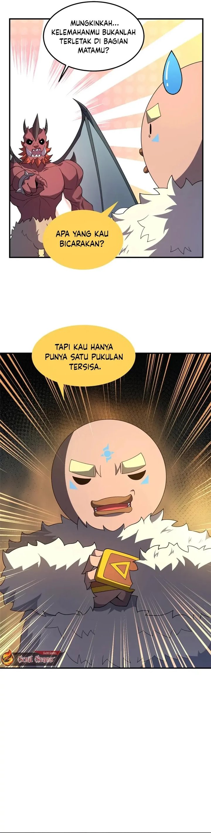 Monster Pet Evolution Chapter 300 Gambar 17