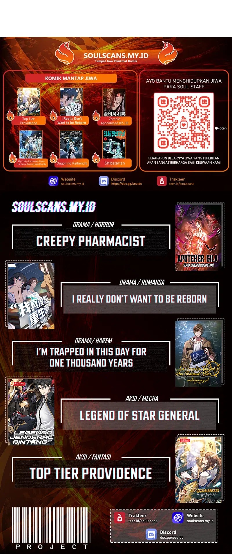 Monster Pet Evolution Chapter 375 Gambar 10