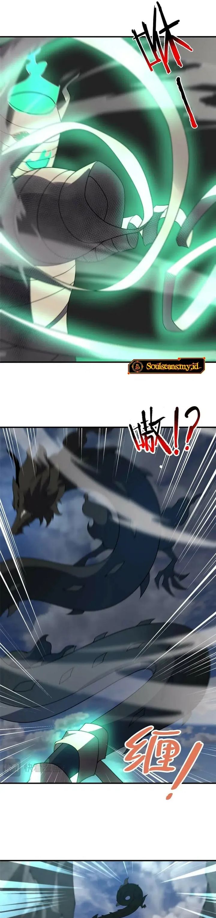 Monster Pet Evolution Chapter 380 Gambar 8