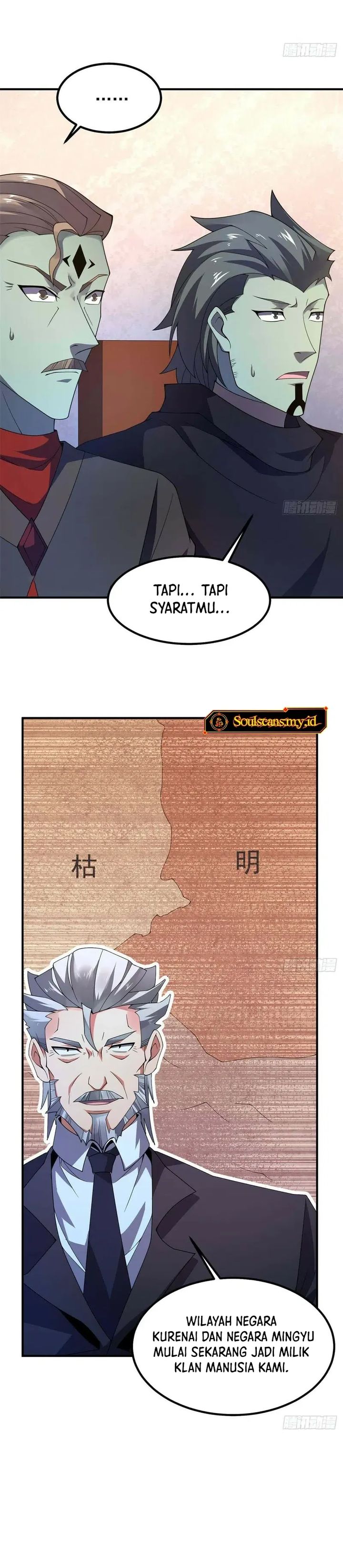 Monster Pet Evolution Chapter 386 Gambar 12