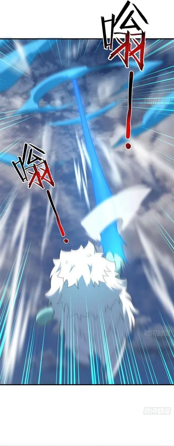 Monster Pet Evolution Chapter 392 Gambar 10