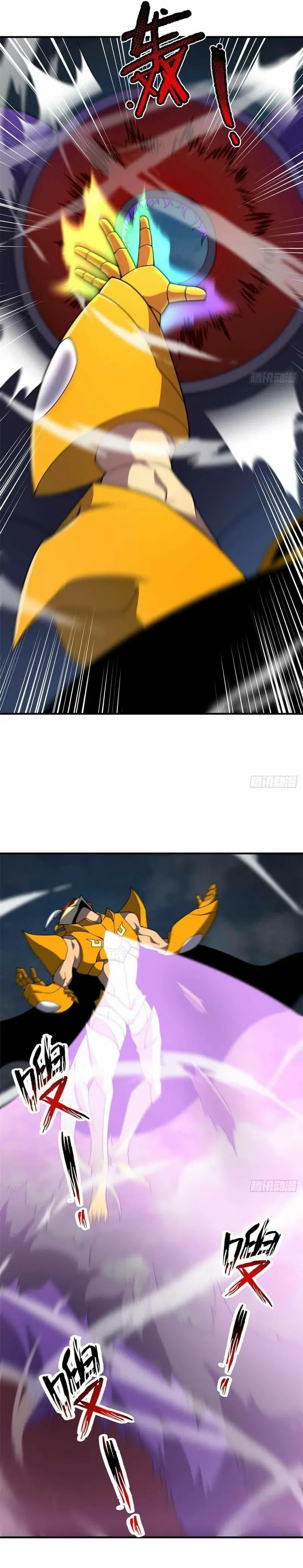 Monster Pet Evolution Chapter 398 Gambar 8