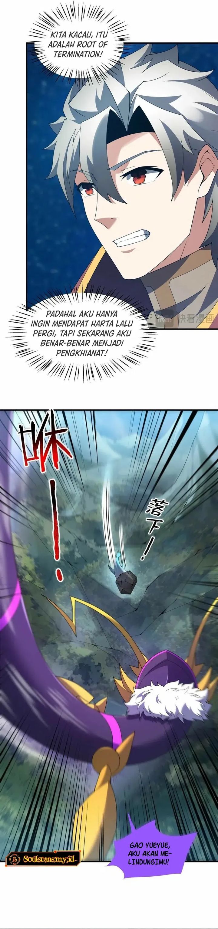 Monster Pet Evolution Chapter 401 Gambar 6