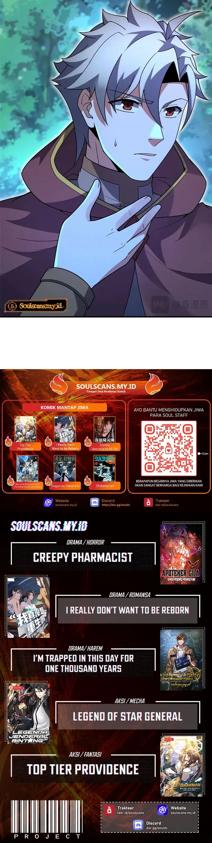 Monster Pet Evolution Chapter 401 Gambar 17