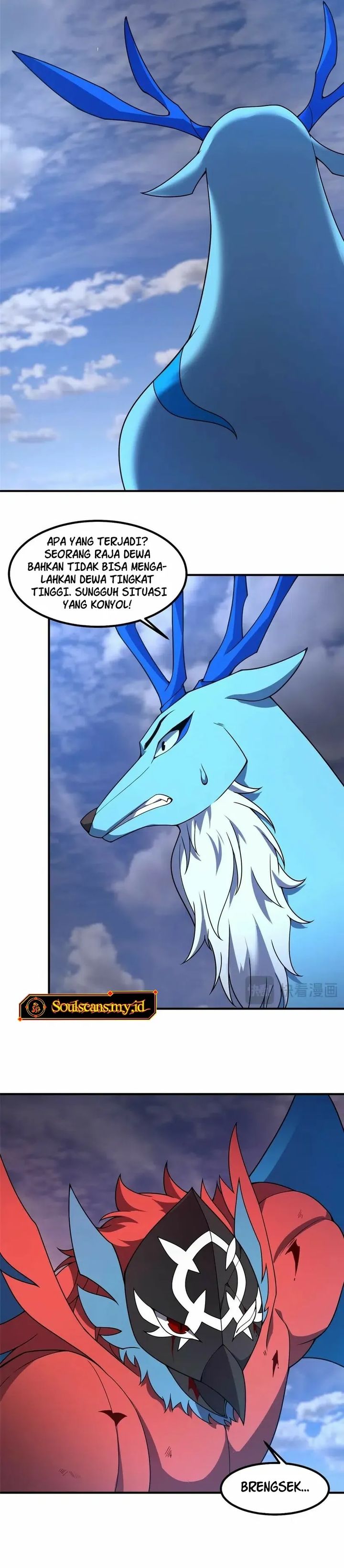 Monster Pet Evolution Chapter 406 Gambar 2