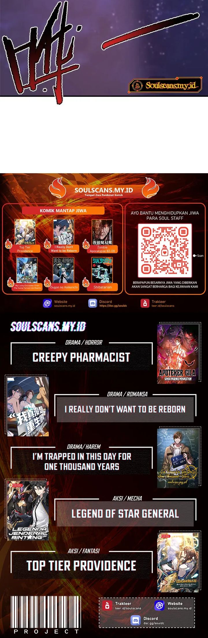 Monster Pet Evolution Chapter 406 Gambar 18