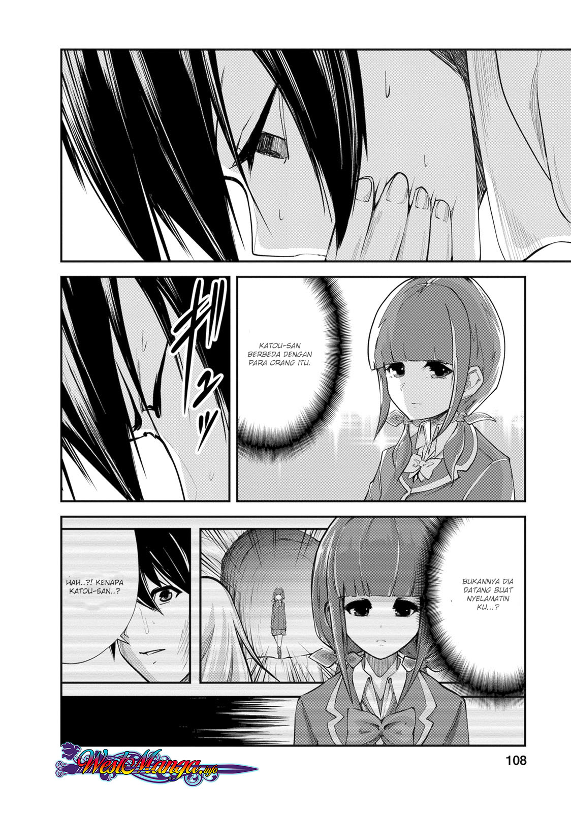 Monster no Goshujin-sama Chapter 09 Gambar 26