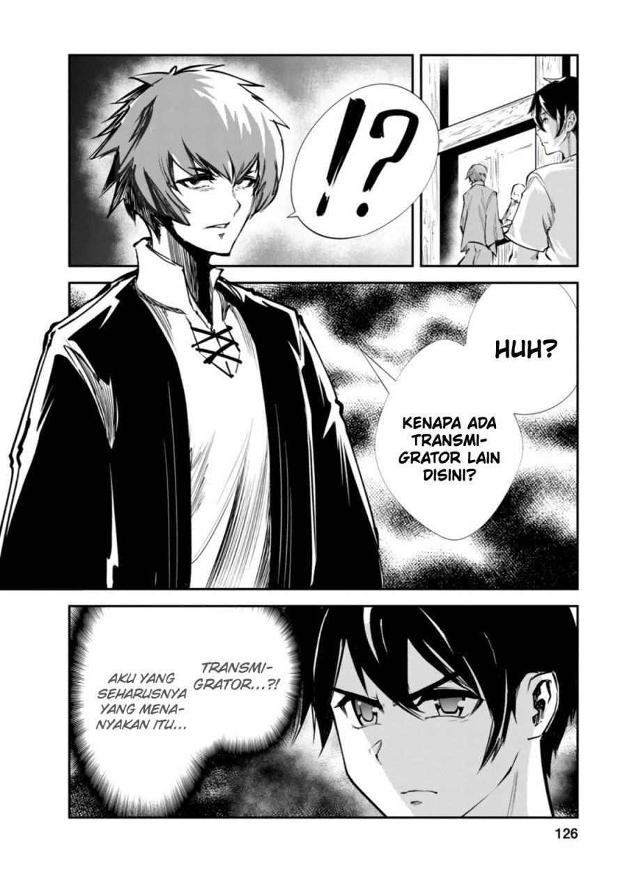 Monster no Goshujin-sama Chapter 55 Gambar 5