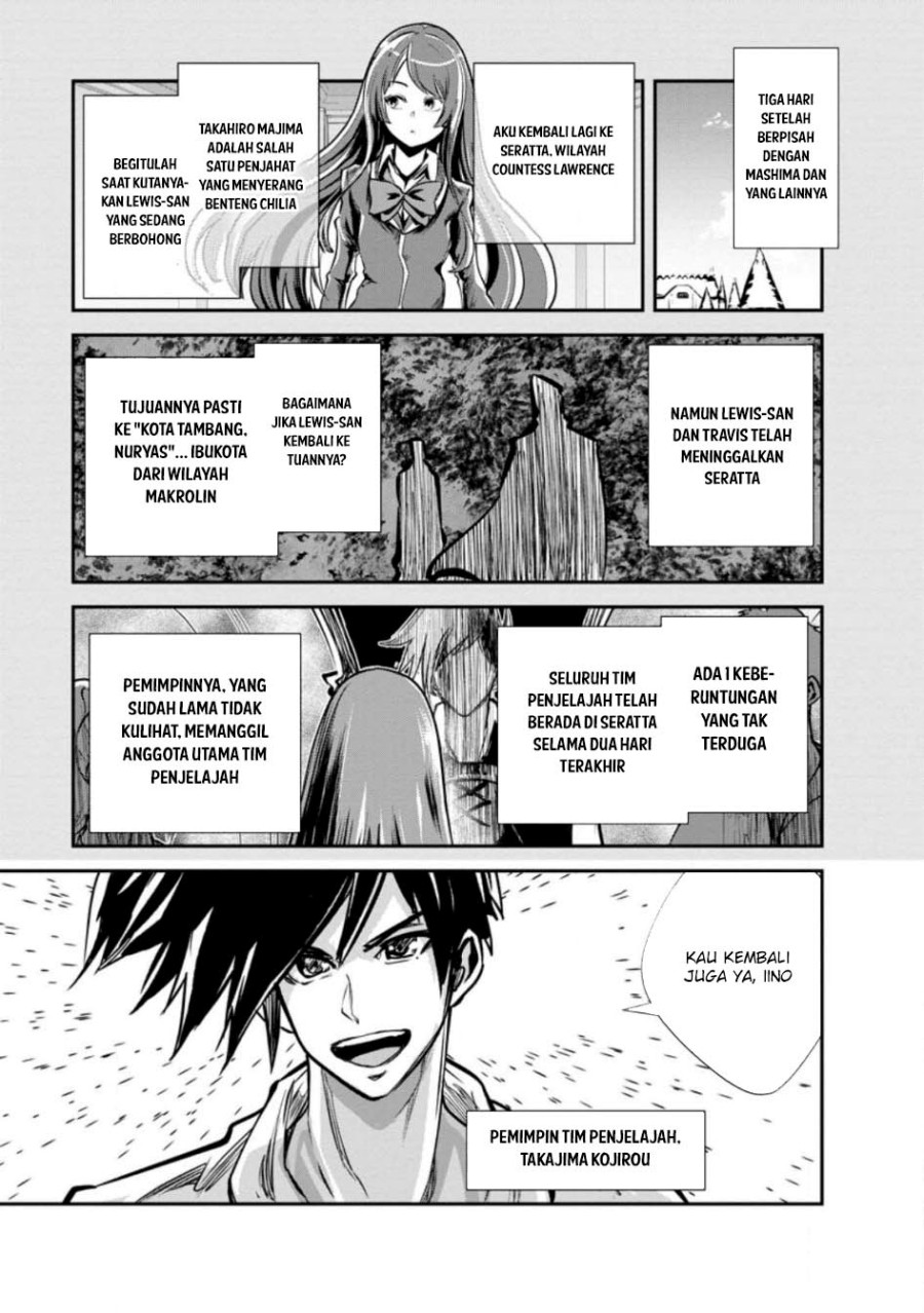 Monster no Goshujin-sama Chapter 61 Gambar 2