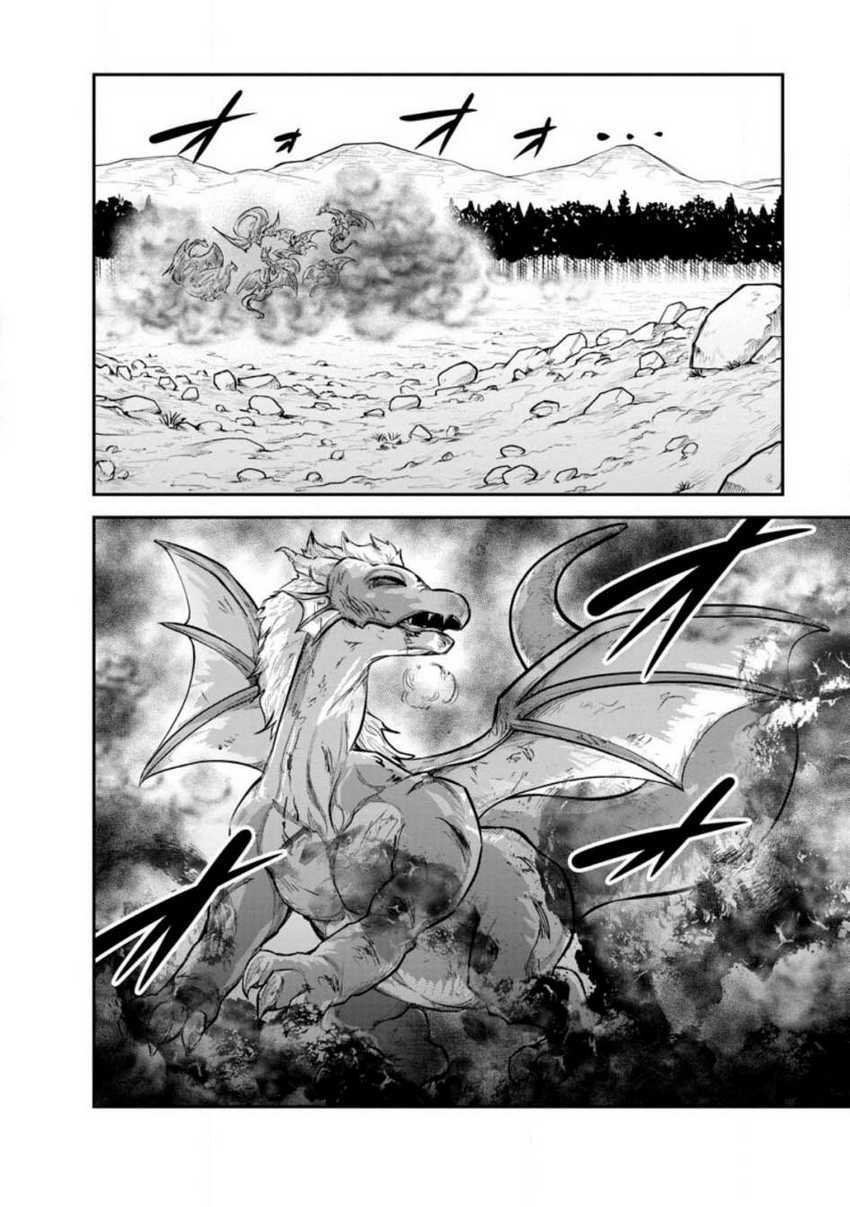 Monster no Goshujin-sama Chapter 65 Gambar 10