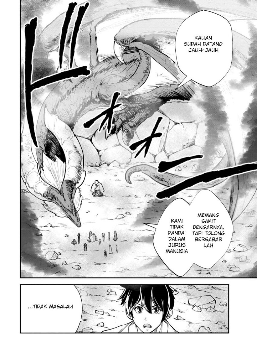 Monster no Goshujin-sama Chapter 71 Gambar 2