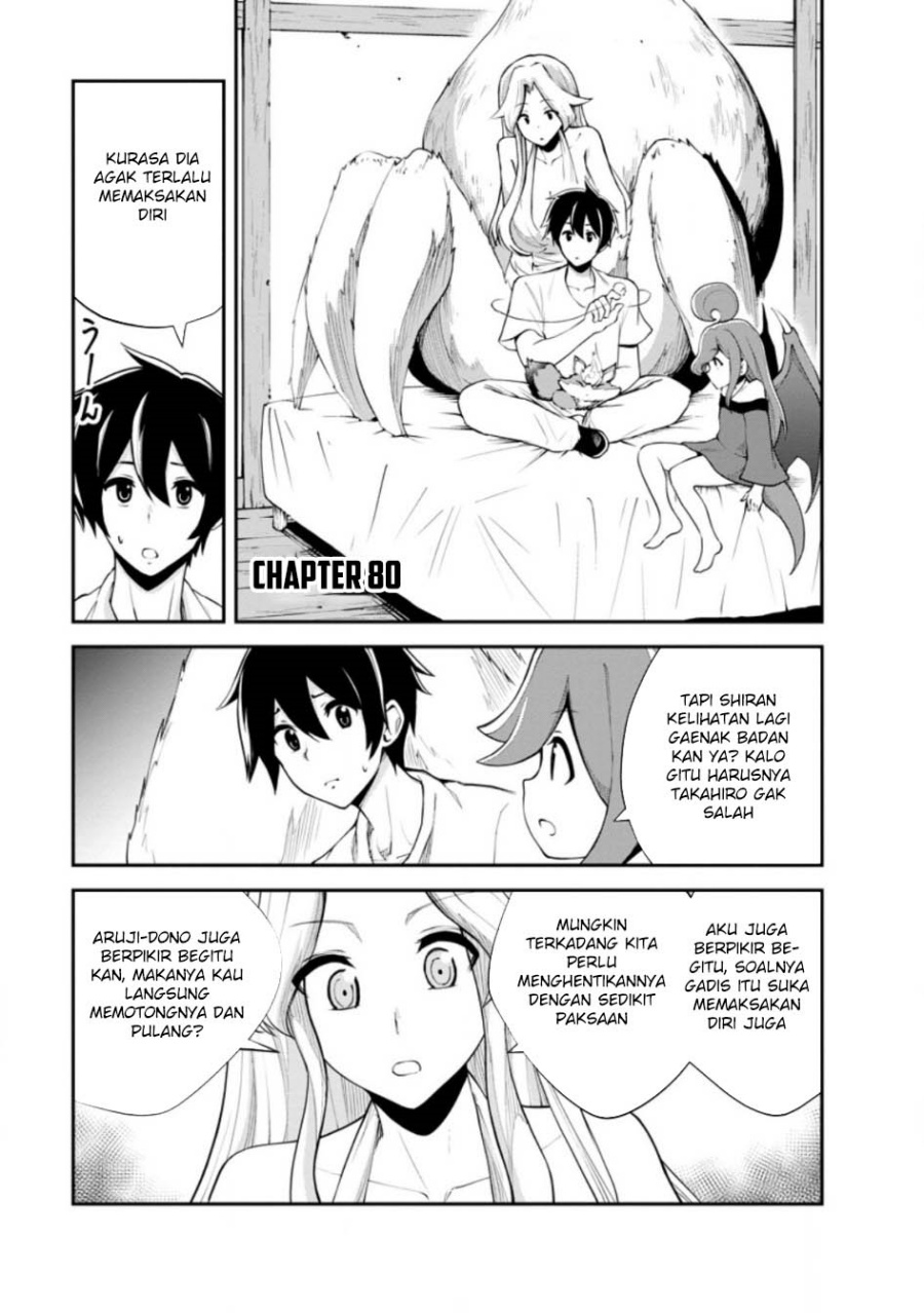 Monster no Goshujin-sama Chapter 80 Gambar 2