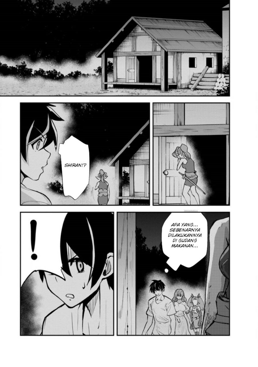 Monster no Goshujin-sama Chapter 81 Gambar 2