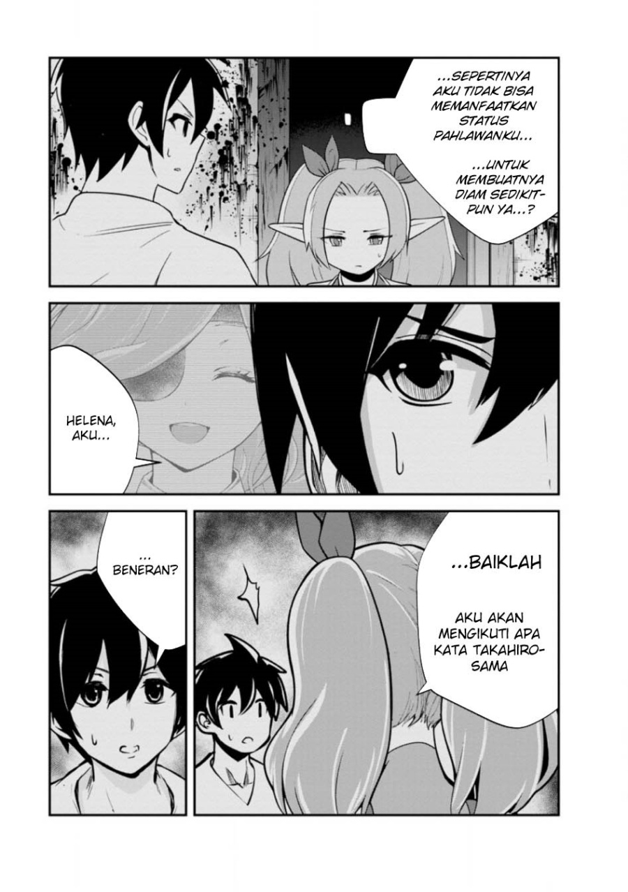 Monster no Goshujin-sama Chapter 81 Gambar 9