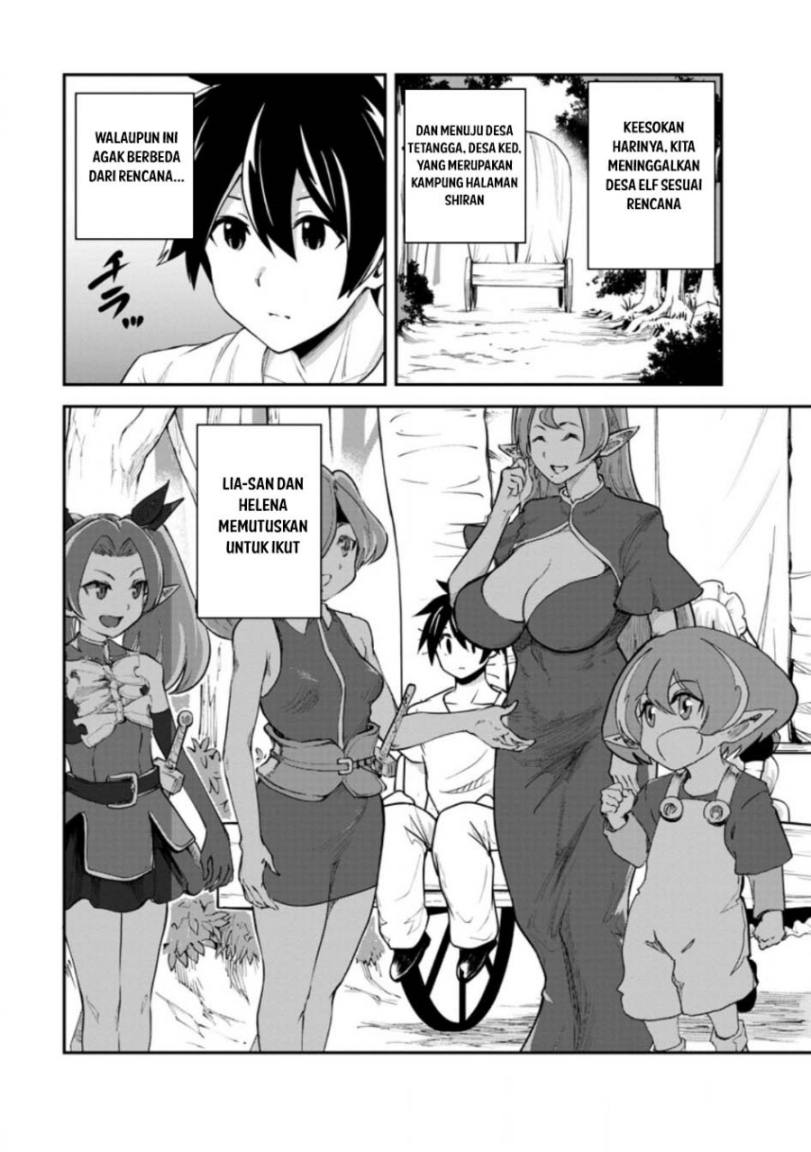 Monster no Goshujin-sama Chapter 82 Gambar 2