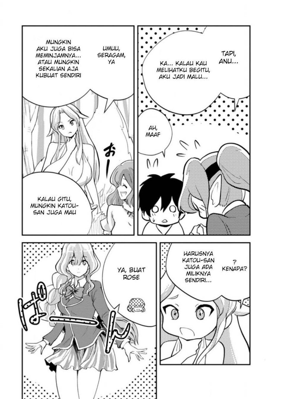 Monster no Goshujin-sama Chapter 84 Gambar 21