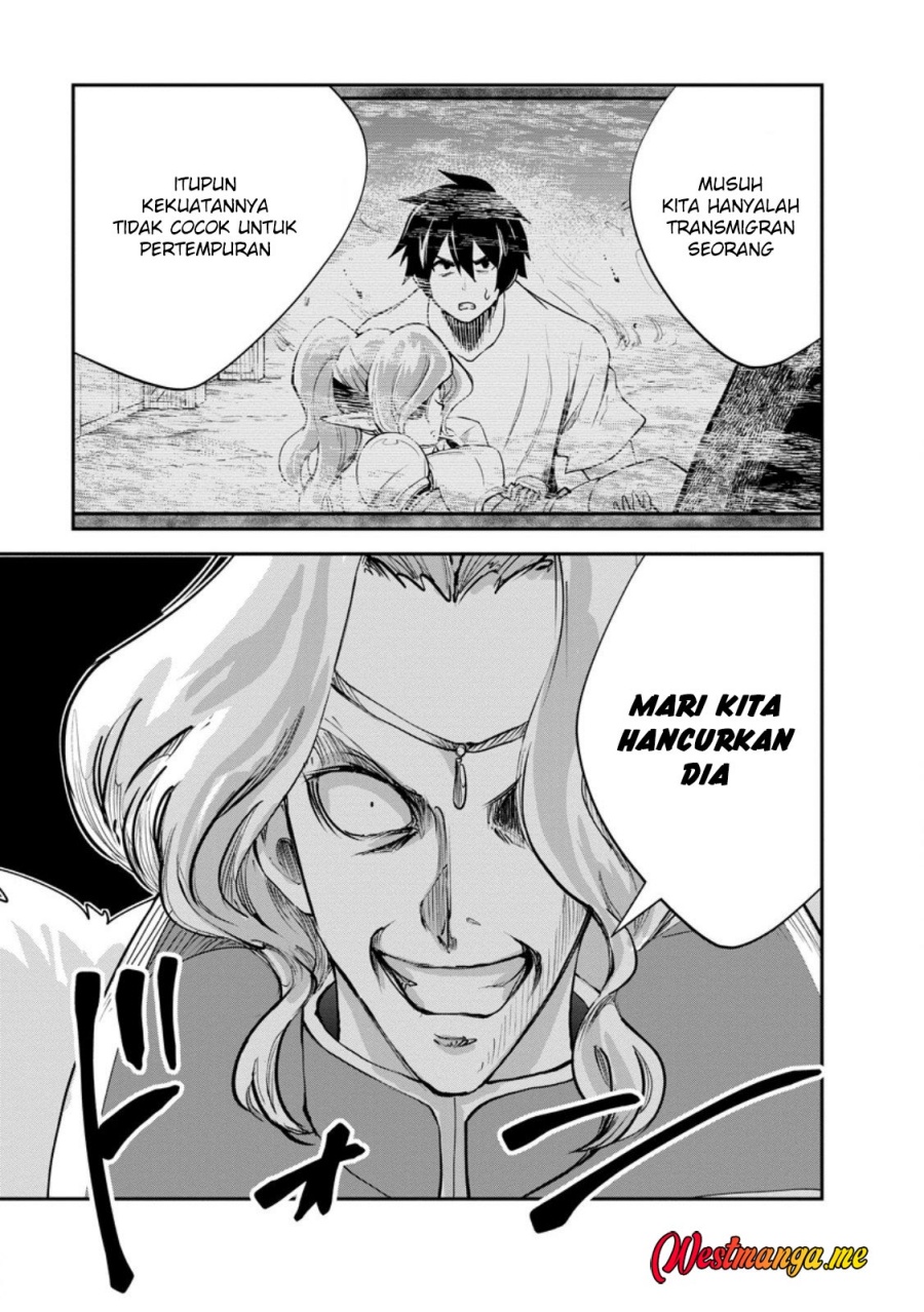 Monster no Goshujin-sama Chapter 87 Gambar 7