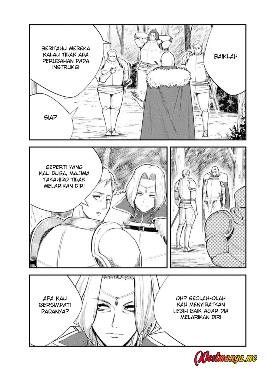 Monster no Goshujin-sama Chapter 89 Gambar 4